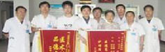 昌吉男科医院