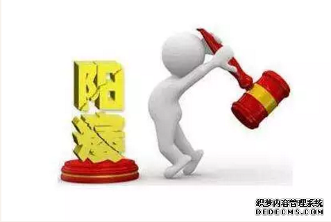 昌吉拜城县阳痿的治疗费用大概需要多少钱呢