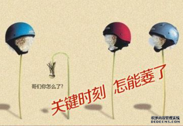 昌吉温宿县男性阳痿的临床表现是什么