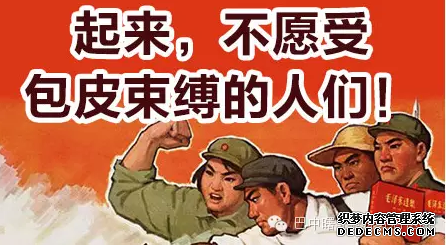 阿拉尔市包皮过长不割有事吗?