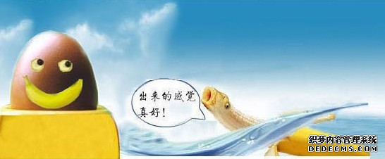 阿拉尔成年人包皮过长的隐患有哪些?
