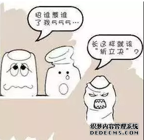 昌吉新和县割包皮去哪个医院好