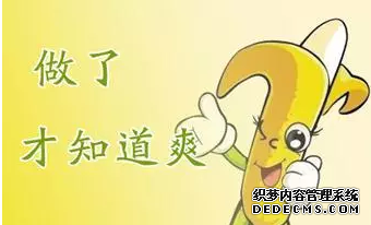 昌吉拜城县那个医院割包皮比较好