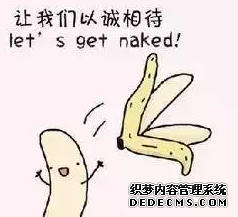 昌吉库车县哪里做包皮环切手术好