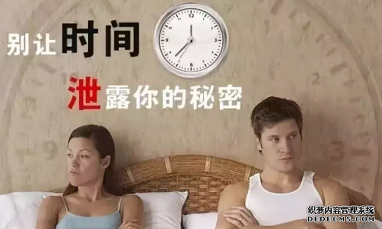 昌吉温宿县有效果的早泄治疗的办法有哪些